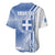 Personalized Greece Coat of Arms Baseball Jersey Greek cross and Two Laurel Branches