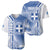 Personalized Greece Coat of Arms Baseball Jersey Greek cross and Two Laurel Branches