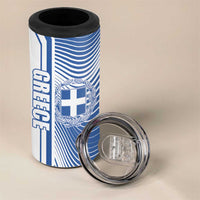 Personalized Greece Coat of Arms 4 in 1 Can Cooler Tumbler Greek Cross and Two Laurel Branches