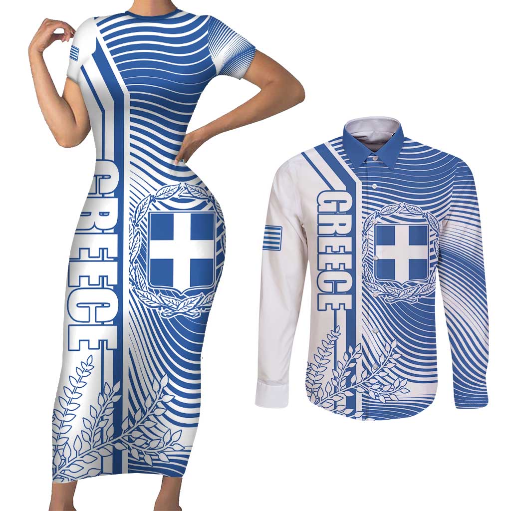 Personalized Greece Coat of Arms Couples Matching Short Sleeve Bodycon Dress and Long Sleeve Button Shirt Greek cross and Two Laurel Branches
