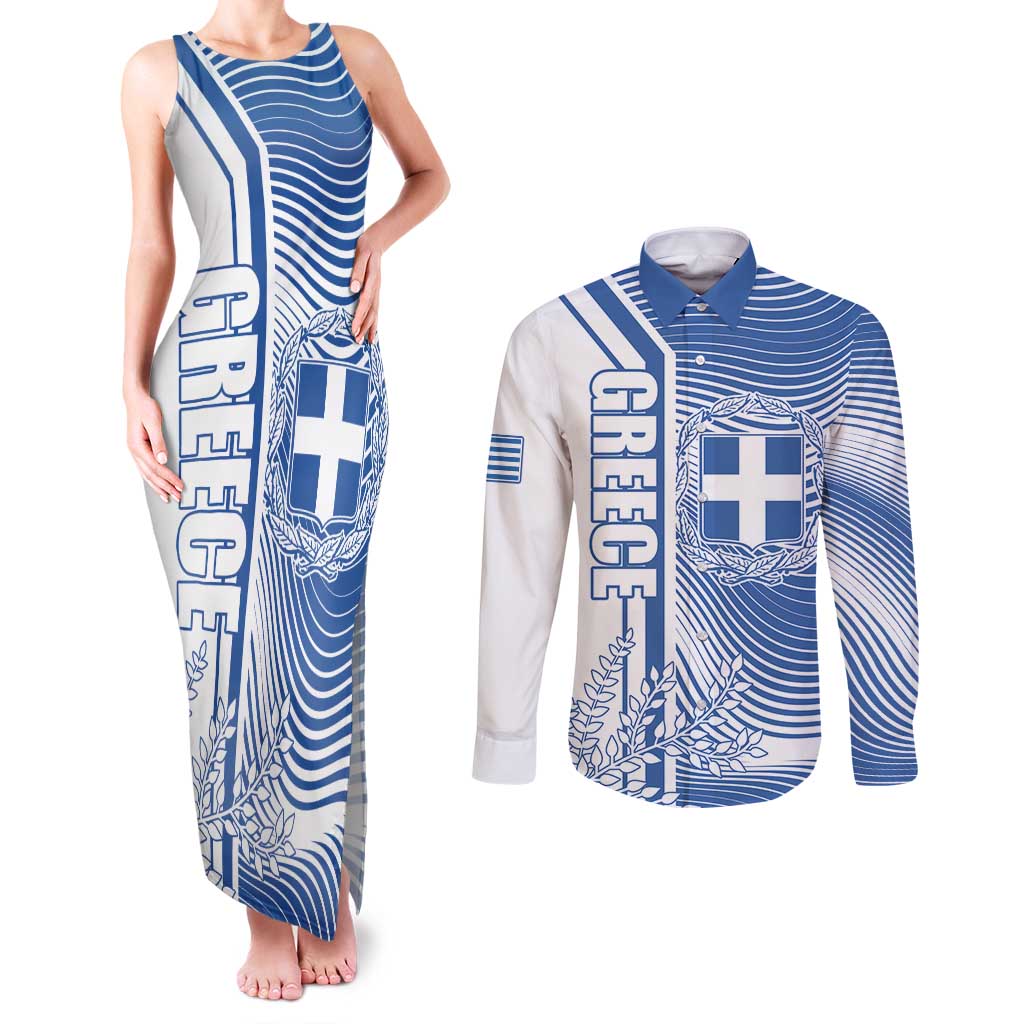 Personalized Greece Coat of Arms Couples Matching Tank Maxi Dress and Long Sleeve Button Shirt Greek cross and Two Laurel Branches