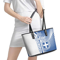 Personalized Greece Coat of Arms Leather Tote Bag Greek cross and Two Laurel Branches