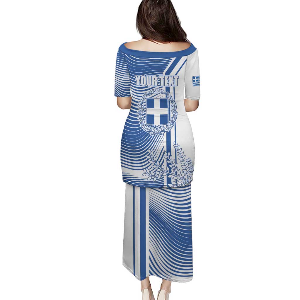 Personalized Greece Coat of Arms Puletasi Greek cross and Two Laurel Branches