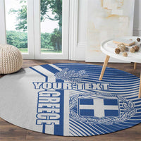 Personalized Greece Coat of Arms Round Carpet Greek cross and Two Laurel Branches