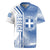 Personalized Greece Coat of Arms Rugby Jersey Greek cross and Two Laurel Branches