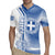 Personalized Greece Coat of Arms Rugby Jersey Greek cross and Two Laurel Branches