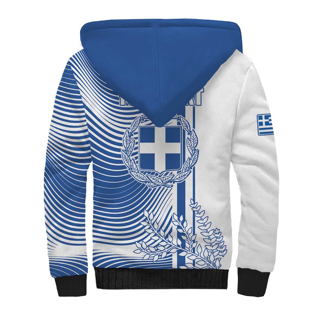 Personalized Greece Coat of Arms Sherpa Hoodie Greek cross and Two Laurel Branches