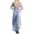 Personalized Greece Coat of Arms Summer Maxi Dress Greek cross and Two Laurel Branches