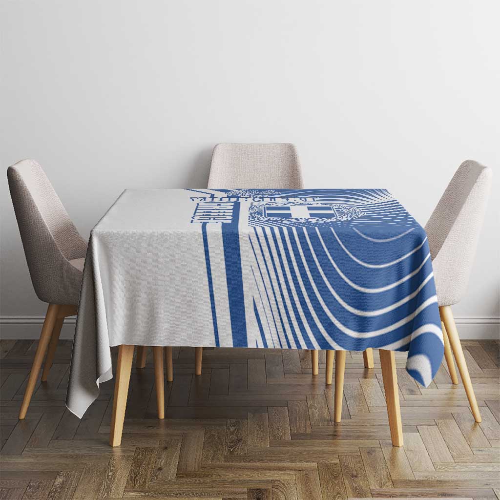 Personalized Greece Coat of Arms Tablecloth Greek cross and Two Laurel Branches