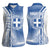 Personalized Greece Coat of Arms Women Sleeveless Polo Shirt Greek cross and Two Laurel Branches