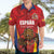 Custom Espana Rugby Spain Hawaiian Shirt Lion Mascot Come on Los Leones Red Style