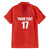 Custom Switzerland Ice Hockey Family Matching Off The Shoulder Long Sleeve Dress and Hawaiian Shirt La Nati Go Champions