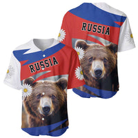 Russia Brown Bear and Chamomile Flower Baseball Jersey LT17 - Wonder Print Shop