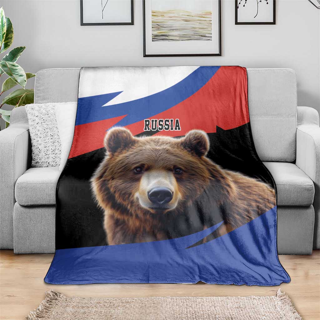 Russia Brown Bear and Chamomile Flower Blanket