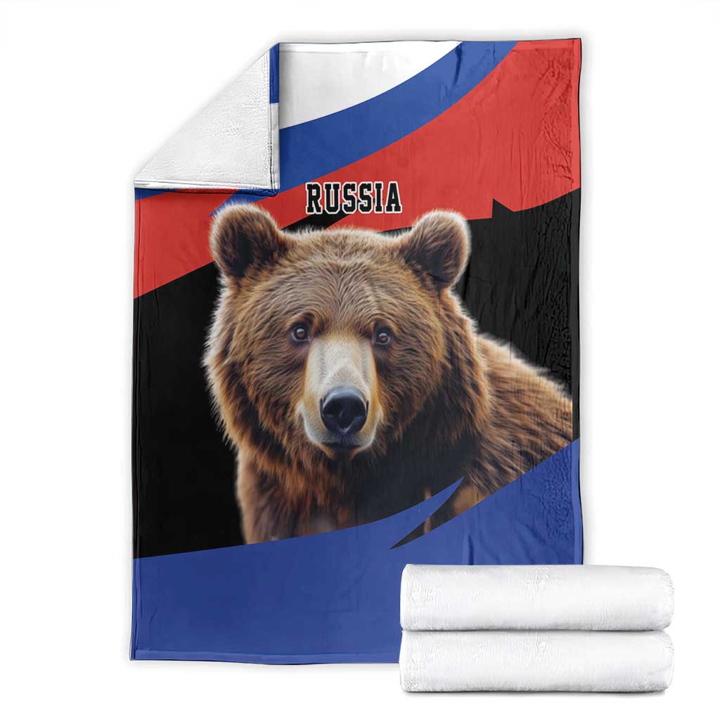 Russia Brown Bear and Chamomile Flower Blanket