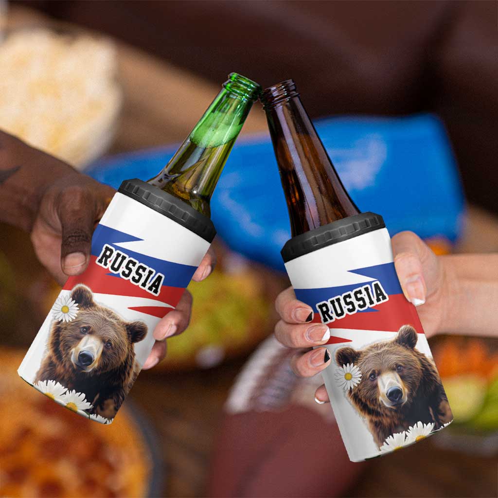 Russia Brown Bear and Chamomile Flower 4 in 1 Can Cooler Tumbler