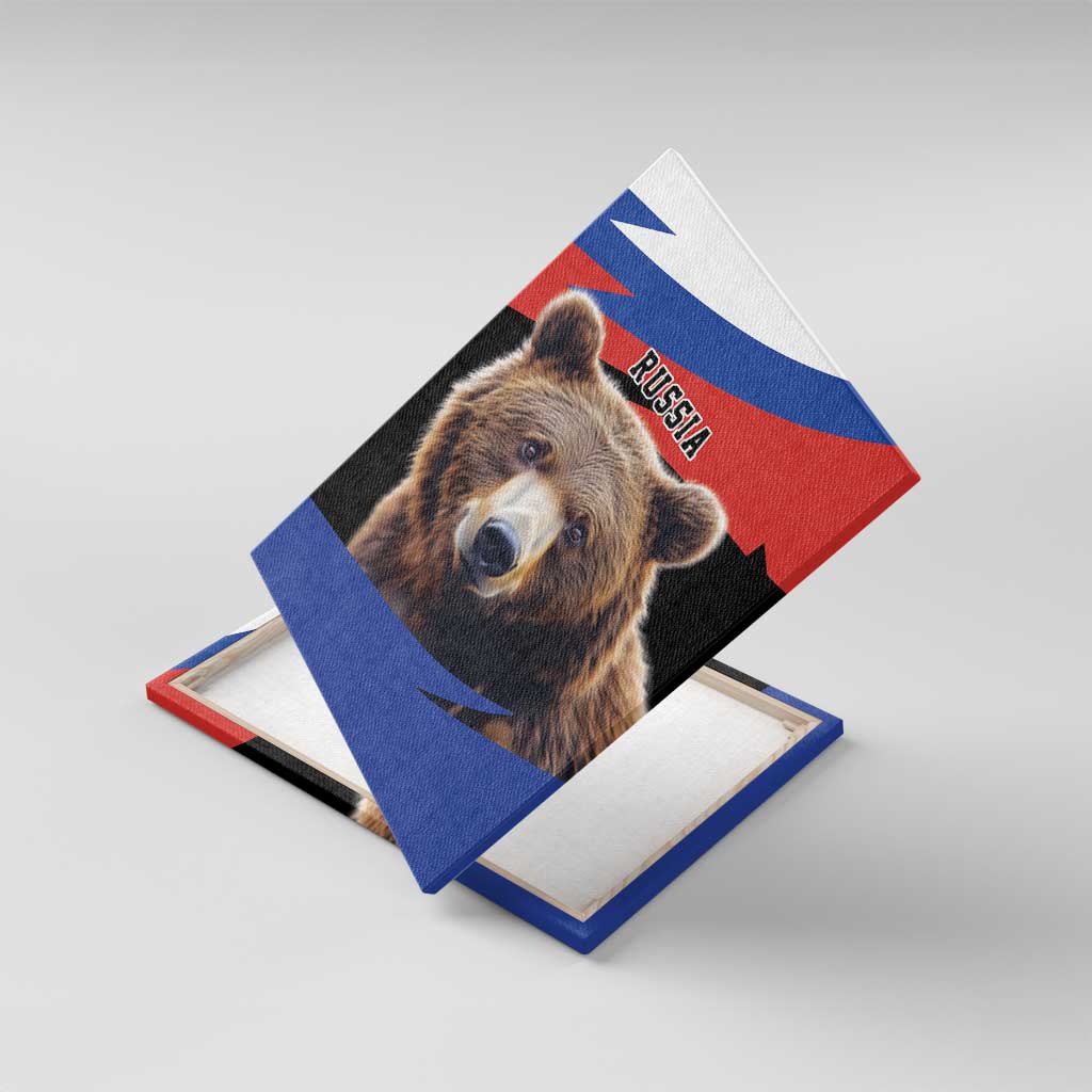 Russia Brown Bear and Chamomile Flower Canvas Wall Art LT17 - Wonder Print Shop
