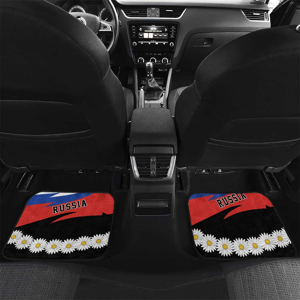 Russia Brown Bear and Chamomile Flower Car Mats LT17 - Wonder Print Shop