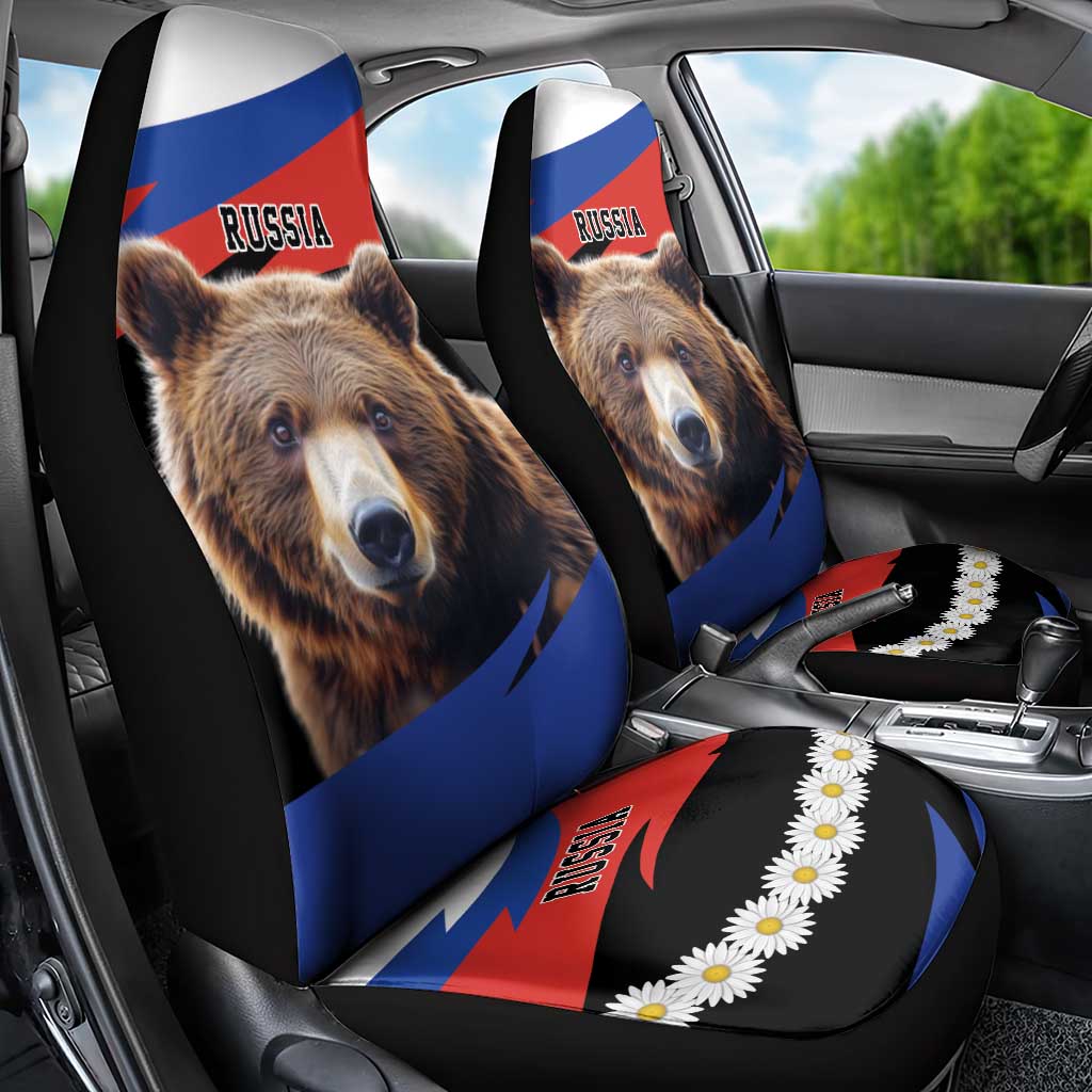 Russia Brown Bear and Chamomile Flower Car Seat Cover LT17 - Wonder Print Shop