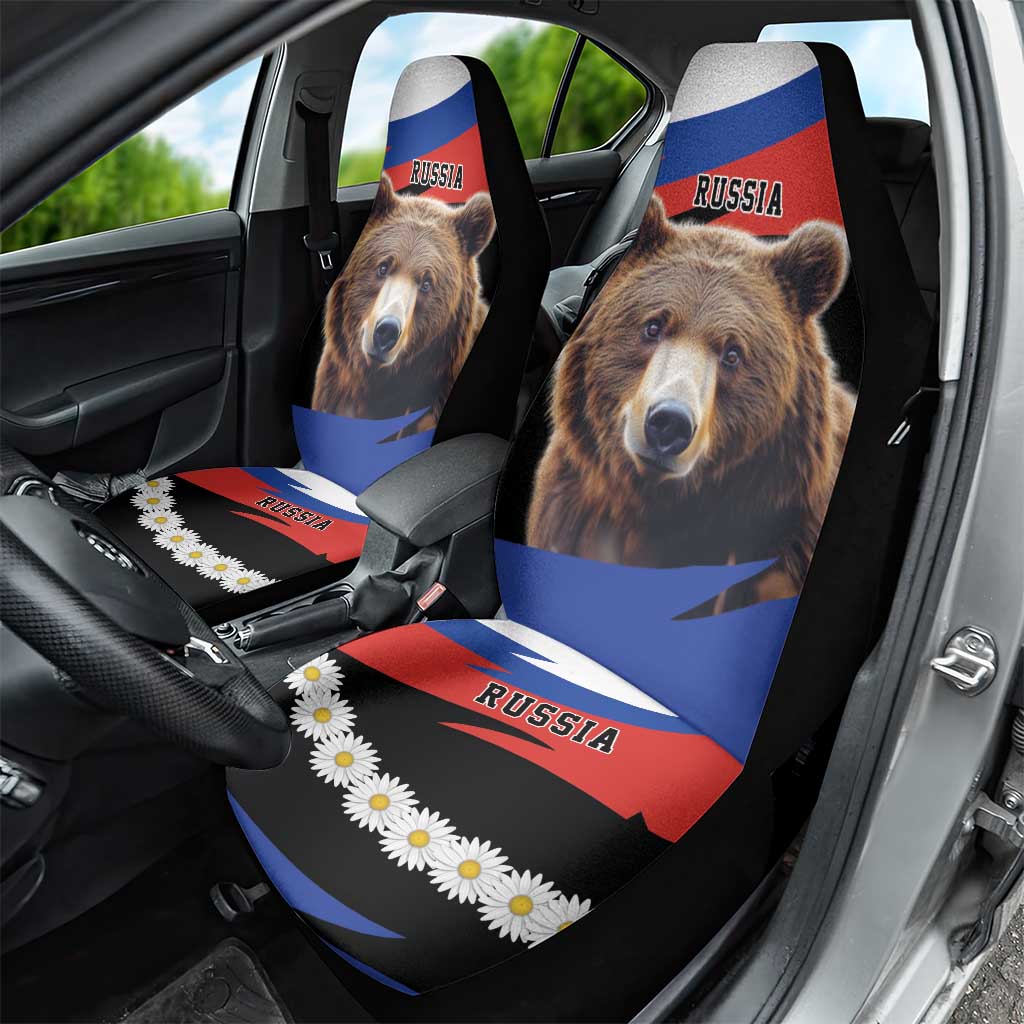 Russia Brown Bear and Chamomile Flower Car Seat Cover LT17 - Wonder Print Shop