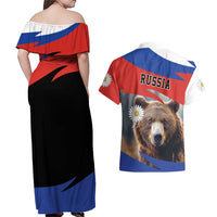 Russia Brown Bear and Chamomile Flower Couples Matching Off Shoulder Maxi Dress and Hawaiian Shirt