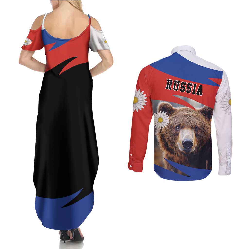 Russia Brown Bear and Chamomile Flower Couples Matching Summer Maxi Dress and Long Sleeve Button Shirt