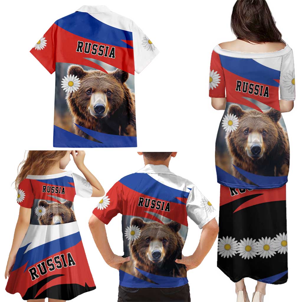 Russia Brown Bear and Chamomile Flower Family Matching Puletasi and Hawaiian Shirt