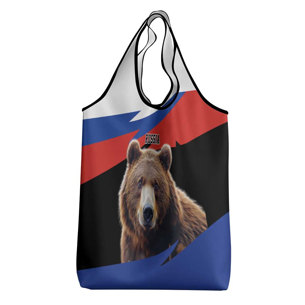 Russia Brown Bear and Chamomile Flower Grocery Bag