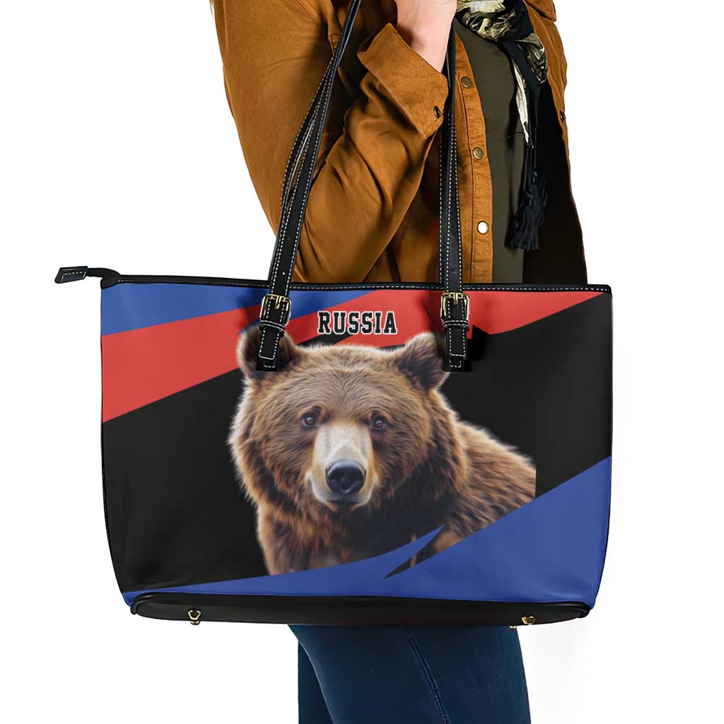 Russia Brown Bear and Chamomile Flower Leather Tote Bag