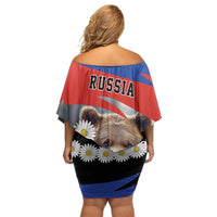 Russia Brown Bear and Chamomile Flower Off Shoulder Short Dress LT17 - Wonder Print Shop