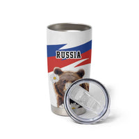 Russia Brown Bear and Chamomile Flower Tumbler Cup LT17 - Wonder Print Shop
