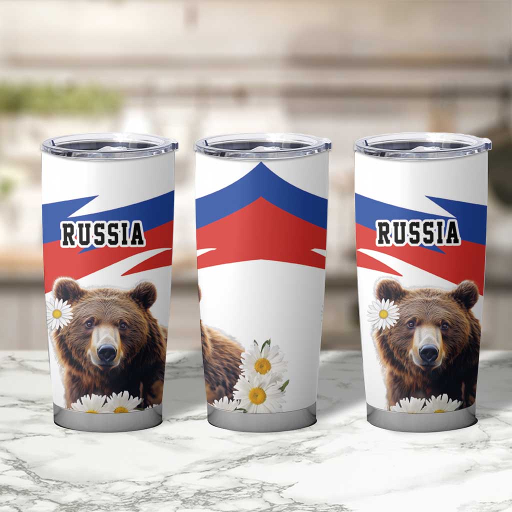 Russia Brown Bear and Chamomile Flower Tumbler Cup LT17 - Wonder Print Shop