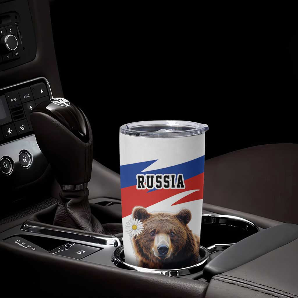 Russia Brown Bear and Chamomile Flower Tumbler Cup LT17 - Wonder Print Shop
