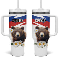 Russia Brown Bear and Chamomile Flower Tumbler With Handle LT17 - Wonder Print Shop