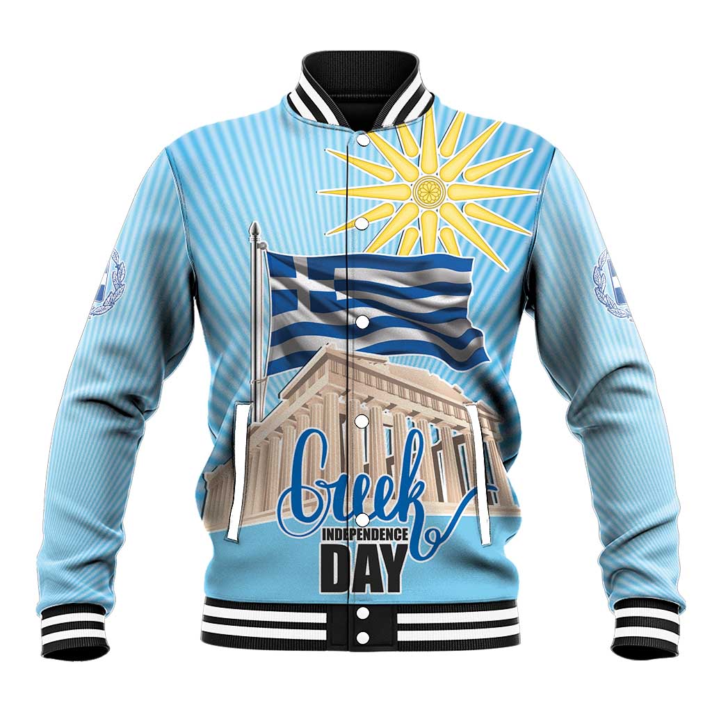 Greece Independence Day Baseball Jacket 25th March Vergina Sun