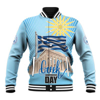 Greece Independence Day Baseball Jacket 25th March Vergina Sun