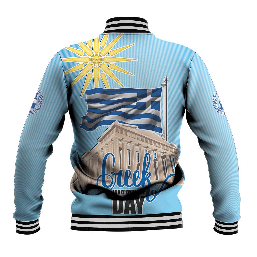 Greece Independence Day Baseball Jacket 25th March Vergina Sun