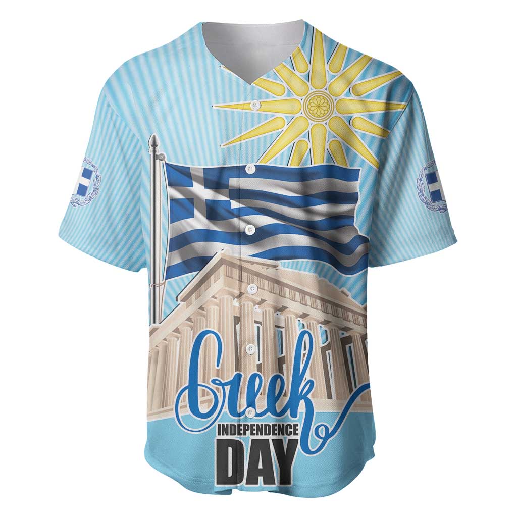 Greece Independence Day Baseball Jersey 25th March Vergina Sun