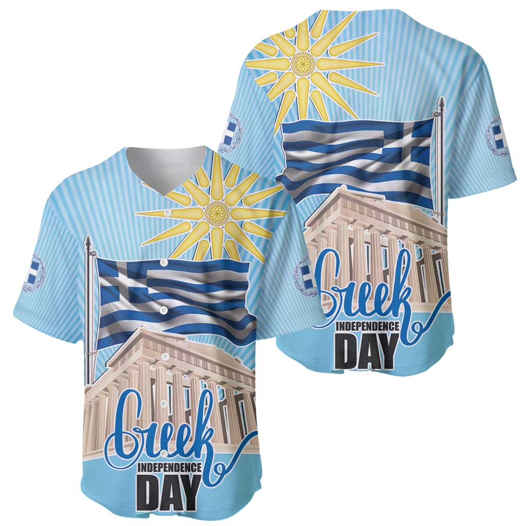 Greece Independence Day Baseball Jersey 25th March Vergina Sun