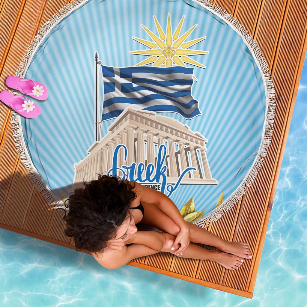 Greece Independence Day Beach Blanket 25th March Vergina Sun