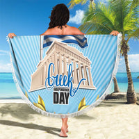 Greece Independence Day Beach Blanket 25th March Vergina Sun
