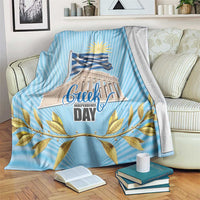 Greece Independence Day Blanket 25th March Vergina Sun