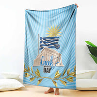 Greece Independence Day Blanket 25th March Vergina Sun
