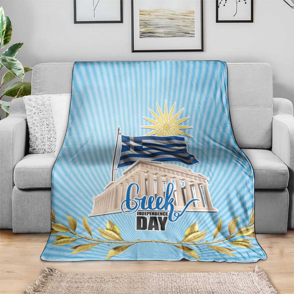 Greece Independence Day Blanket 25th March Vergina Sun