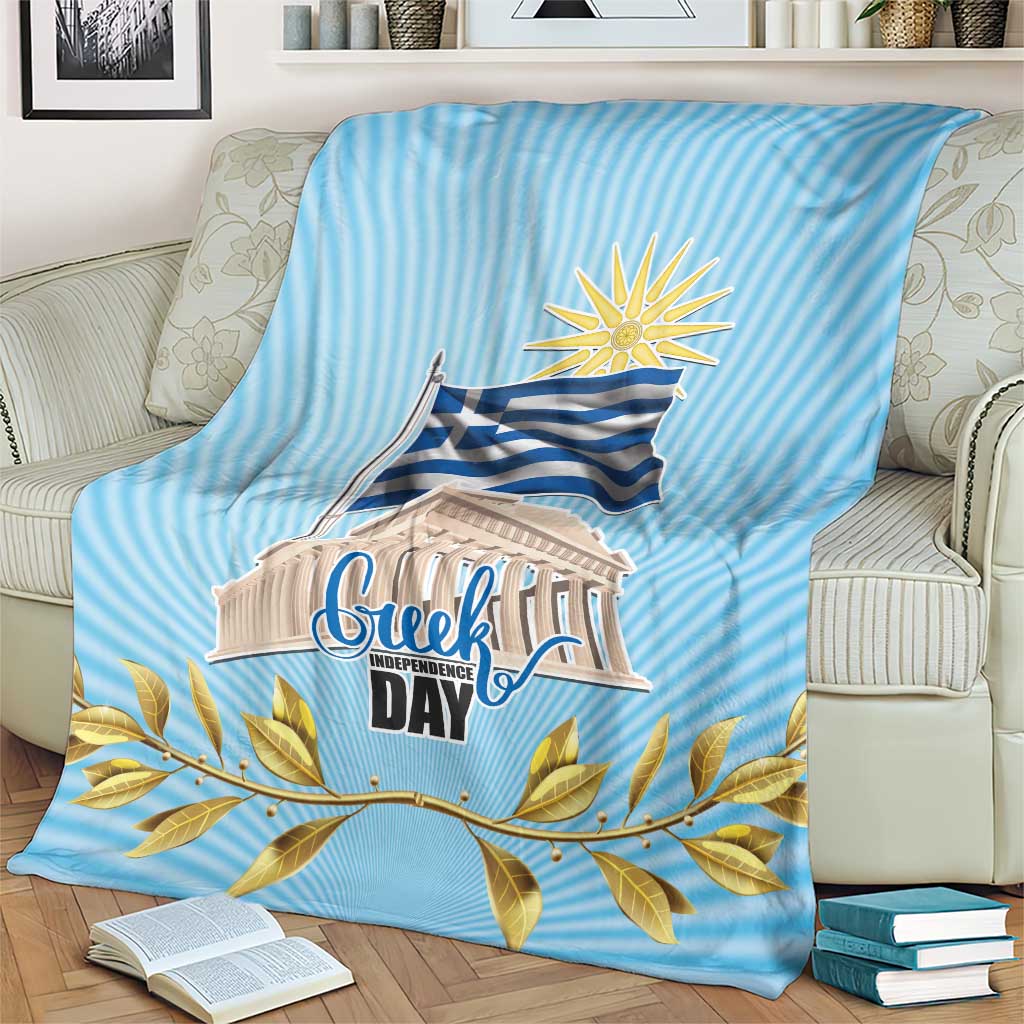 Greece Independence Day Blanket 25th March Vergina Sun