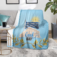 Greece Independence Day Blanket 25th March Vergina Sun