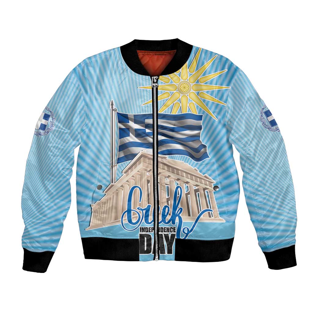 Greece Independence Day Bomber Jacket 25th March Vergina Sun