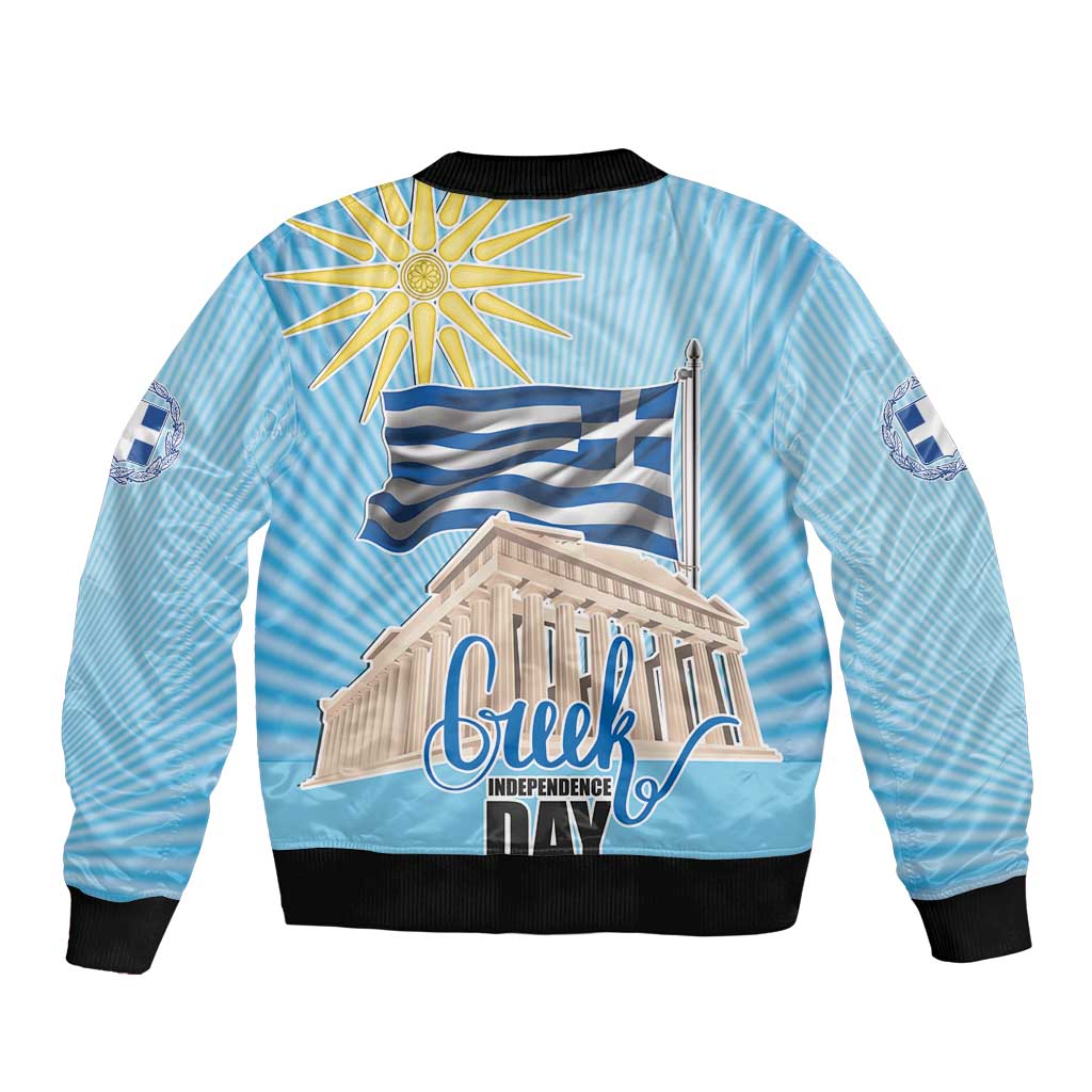 Greece Independence Day Bomber Jacket 25th March Vergina Sun
