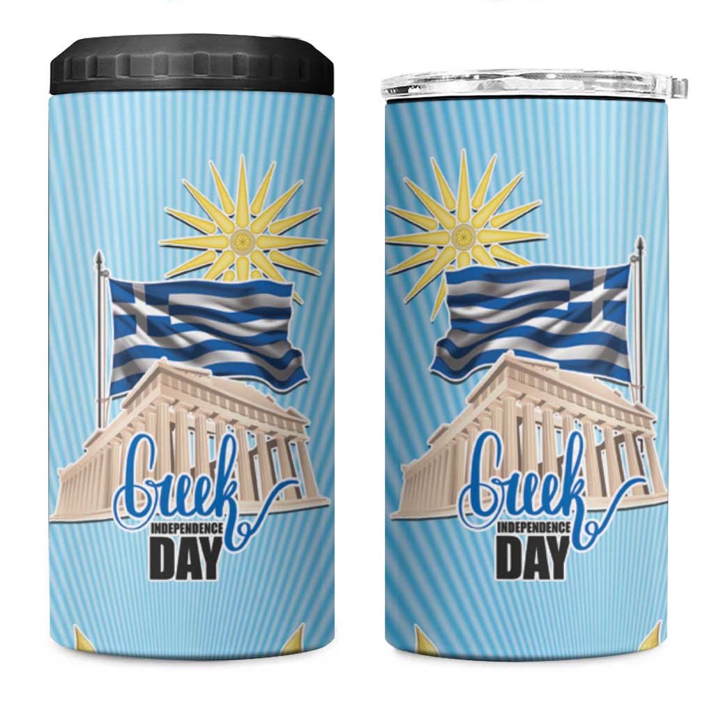 Greece Independence Day 4 in 1 Can Cooler Tumbler 25th March Vergina Sun