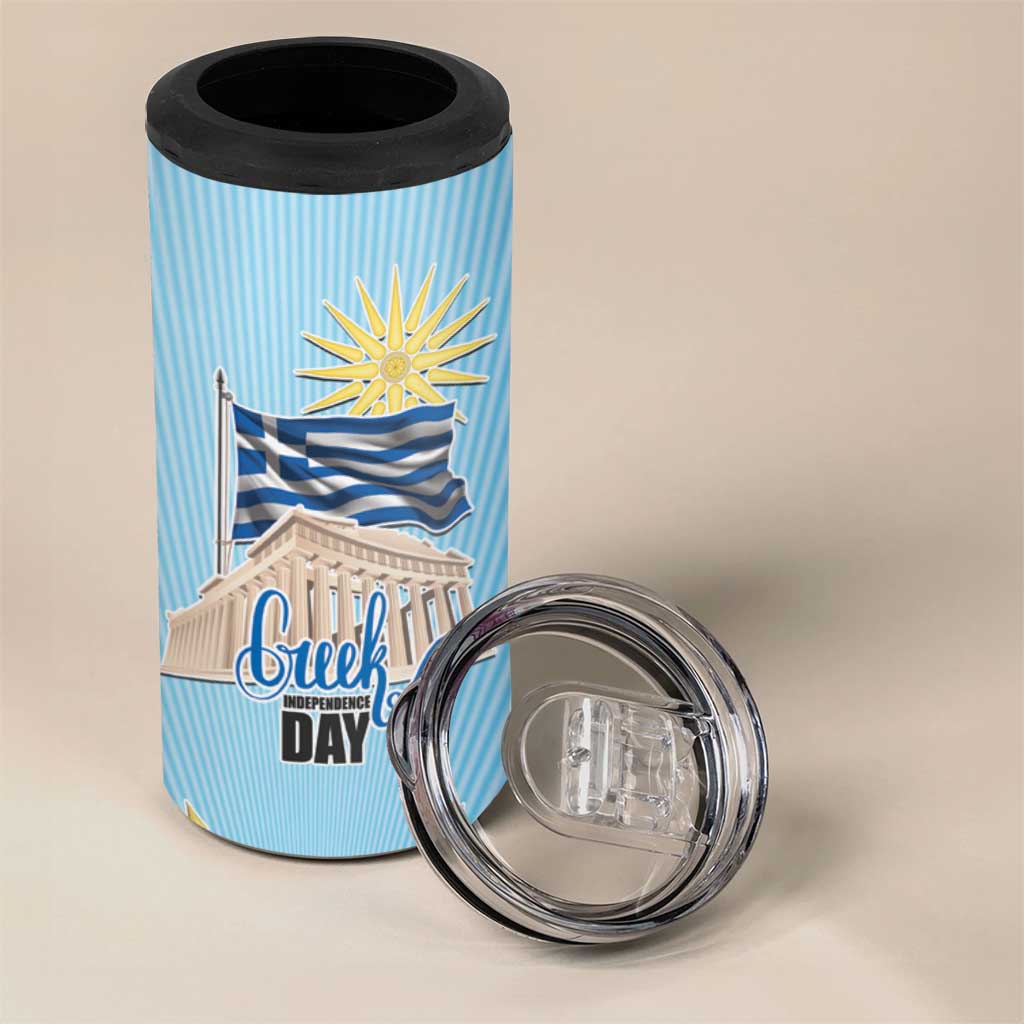 Greece Independence Day 4 in 1 Can Cooler Tumbler 25th March Vergina Sun